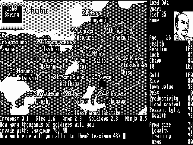 Nobunaga's Ambition screenshot 5 for Super Nintendo